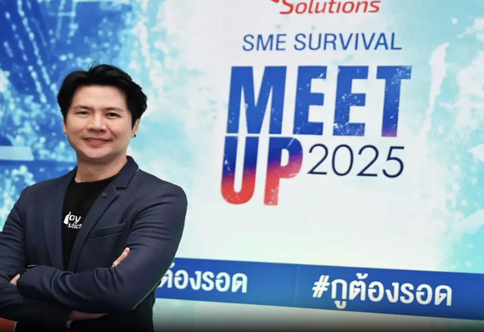 Pay Solutions升級　推Super EDC拓展O2O