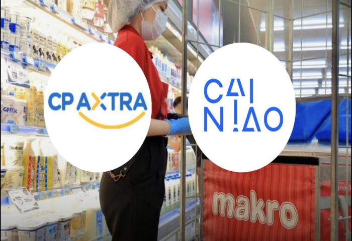 雙強結盟　CP Axtra聯手菜鳥打造零售新鏈