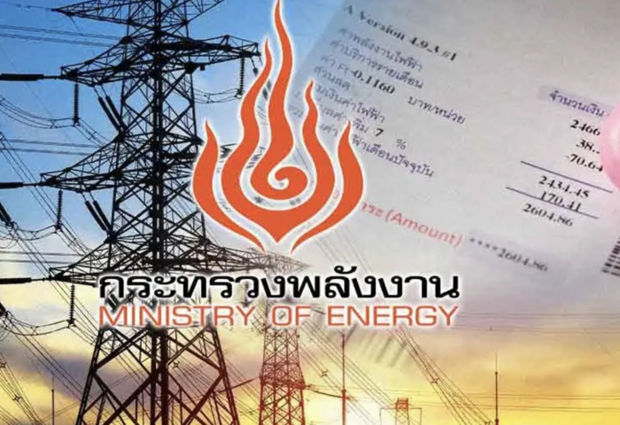 泰審議通過區域電價　推動四國電網互聯