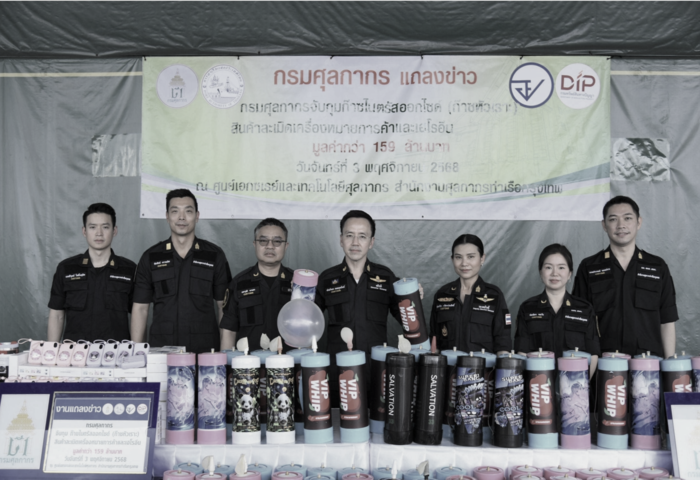 泰海關緝獲毒品與仿冒品　總值逾1.59億銖