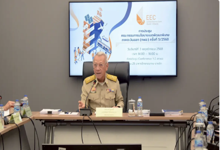 泰國批准數位基礎建設計畫　EEC將邁向東盟數位樞紐