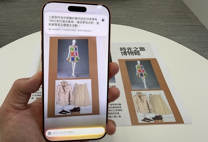 蘋果AI繁中版上線　即時翻譯、視覺智慧用法一次看