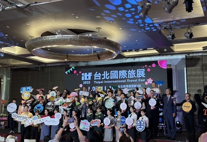 台北國際旅展7日登場　123國家城市參展創新高