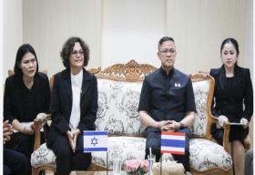  蘇叻他尼府長晤以色列大使　協商違法旅客問題