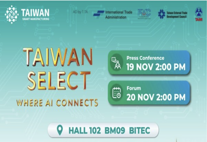  台灣精密製造　攜手東協共創未來