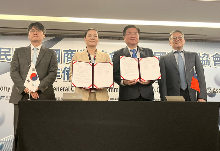 商總與韓國進口協會簽MOU　優先推5大產業交流合作