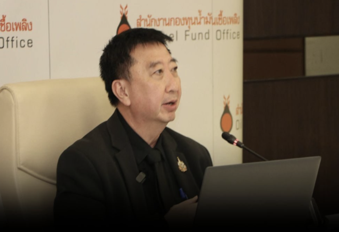 「泰國油料基金　預計2029年還清全額債務」