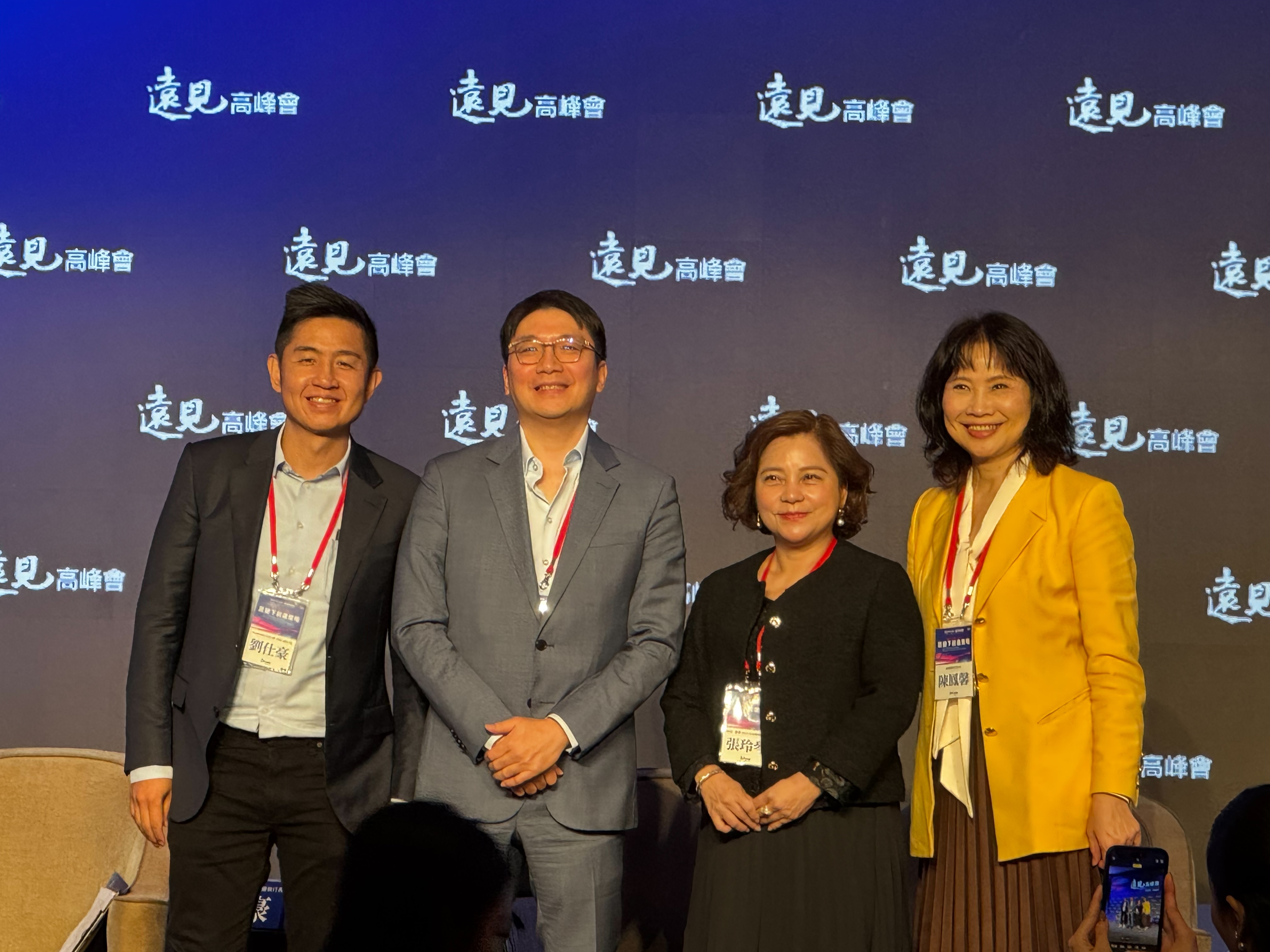 《遠見高峰會》聚焦東協新機會