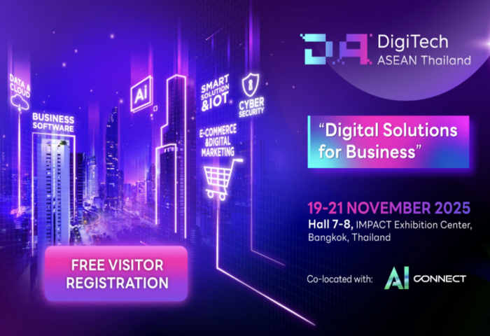 DigiTech東協博覽登場　AI引領企業轉型