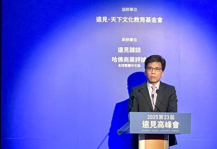 彭金隆：台灣發展亞資中心　已是可掙脫束縛大象