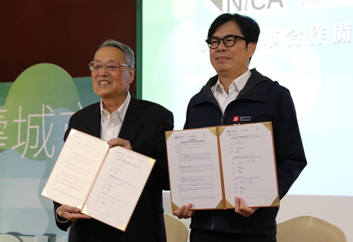 高雄簽MOU參與全球長壽城市計畫　因應高齡化挑戰