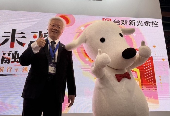 新壽合意解約　台新新光金：溝通順利估下週完成程序