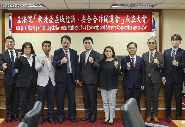 立院東北亞經濟安全促進會成立  促台日韓緊密合作