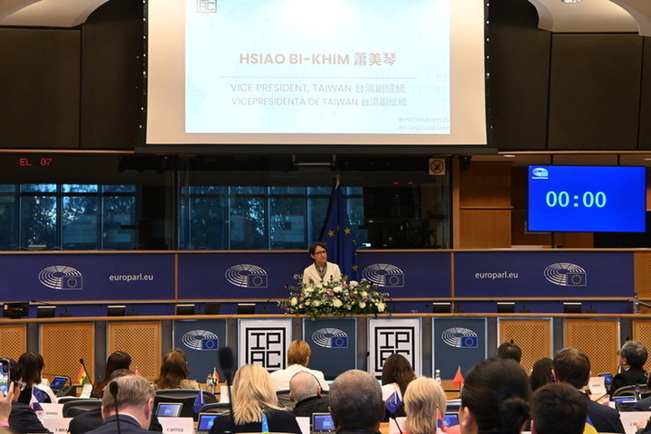 蕭美琴現身歐洲議會：全球繁榮仰賴強大自由的台灣