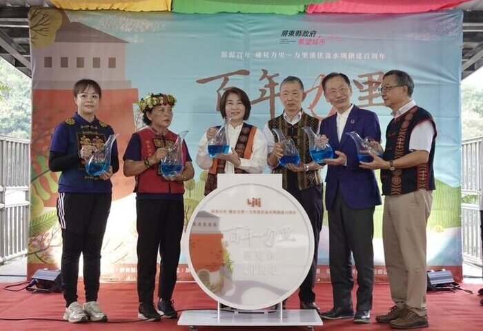 創建力里圳灌溉屏東　日工程師孫來台共慶百週年