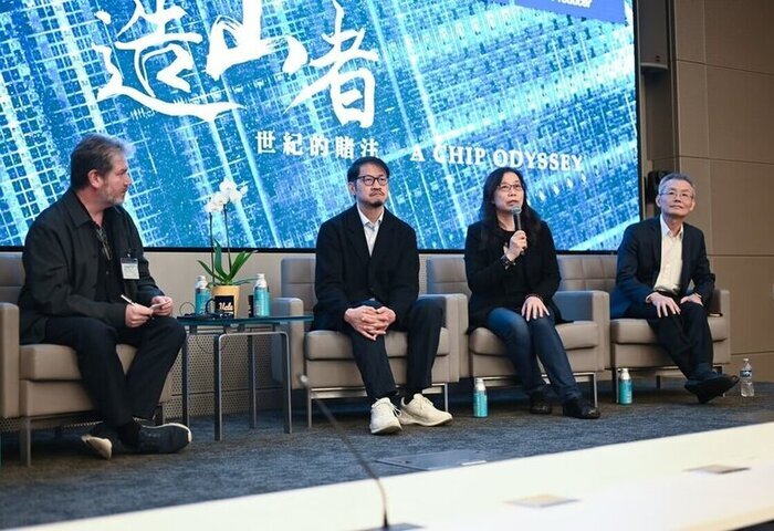 「造山者」UCLA放映　 導演：記錄台灣人共同命運