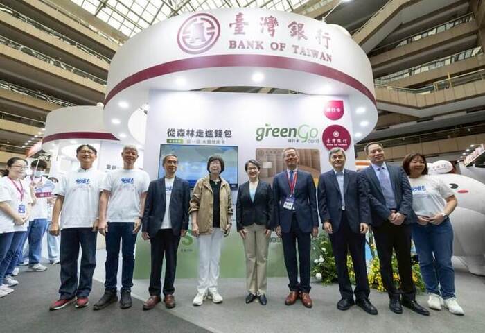 蕭副總統參觀台北國際金融博覽會　肯定創新服務