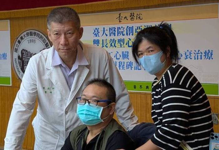 移除雙心室植入2心室輔助器　台大醫院創亞洲首例