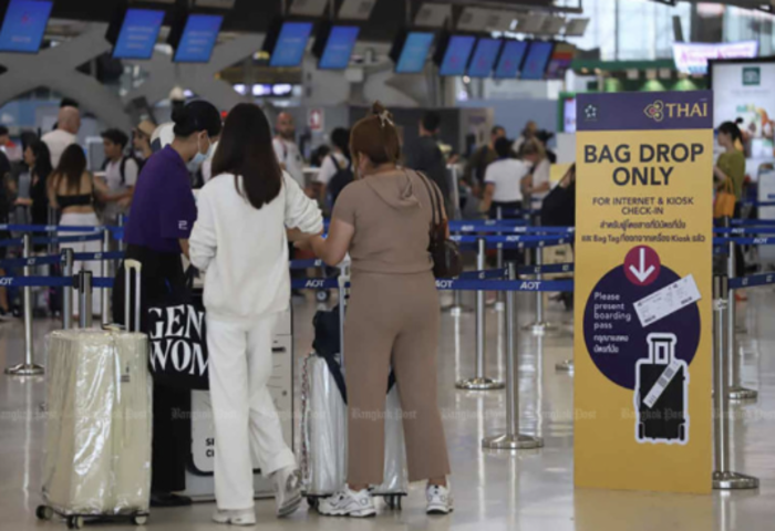 加密平台搶進　旅客DigiPay啟動