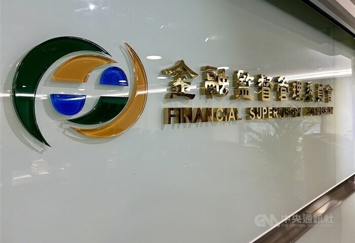 金融科技創投基金　預計明年首季完成首輪募資30億