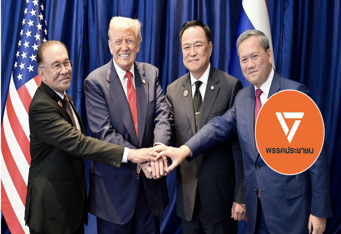 泰政黨籲強化外交　反制柬埔寨挑釁行動