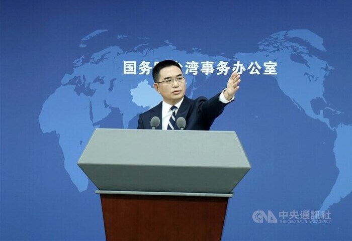 雙城論壇舉辦時間  國台辦：上海與台北保持溝通