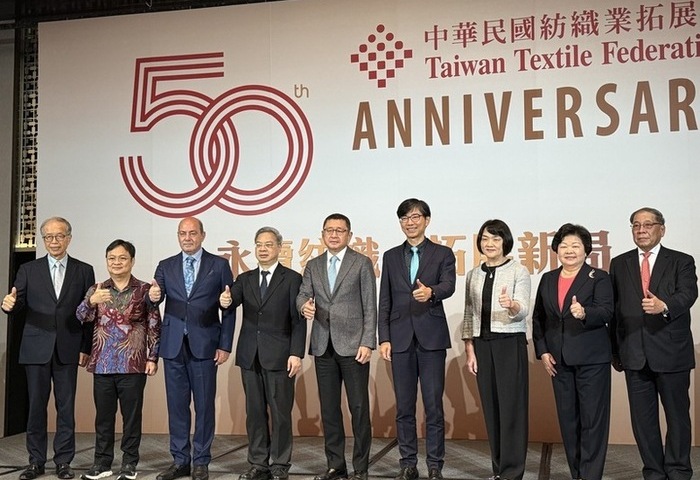 經長：紡織是第3大貿易順差產業　協助應對關稅碳費