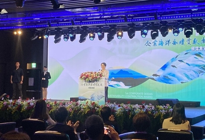 企業海洋永續貢獻獎 蕭副總統表揚17家企業