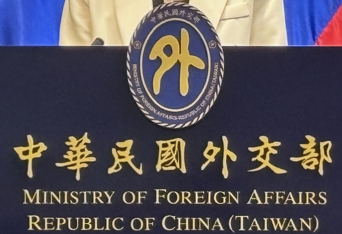 外交部：台灣以中華台北加入APEC　入會備忘錄未提一中