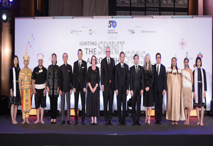 升級夥伴交流　東協與紐國深化合作