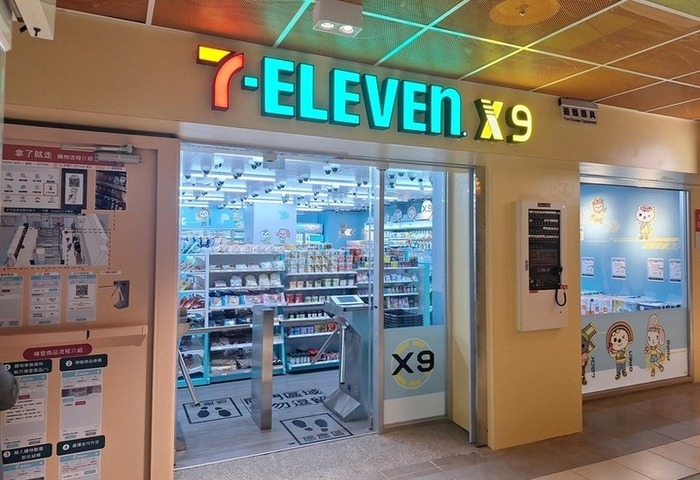 超商雙雄推進AI無人店布局　搶攻拿了就走商機