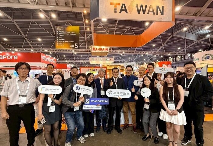 高雄新創海外參展　高雄金融科技創新園區簽MOU