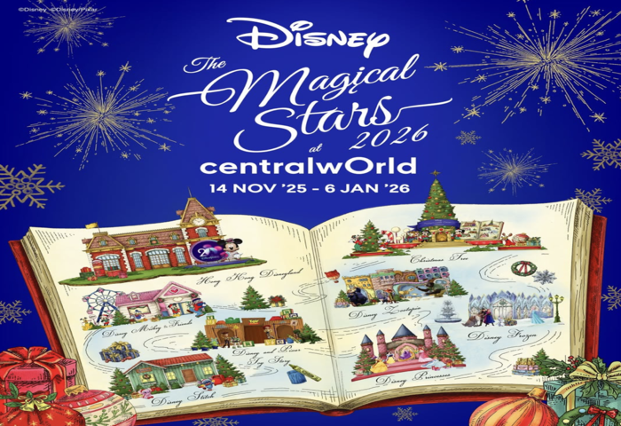 Central World 迎星　迪士尼奇幻登場