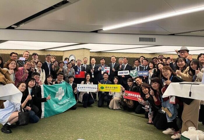 台灣醫療專業與創新閃耀國際  世界醫院大會獲4獎