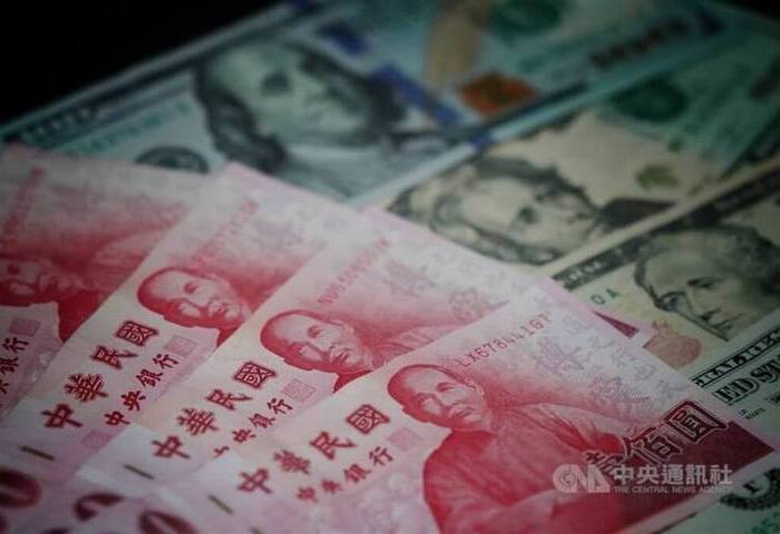 美台共同聲明：持續磋商外匯事務　確認避免操縱匯率