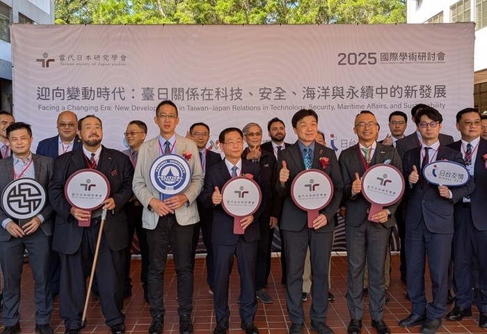 外交部：以總合外交、三鏈戰略推台日新航海時代