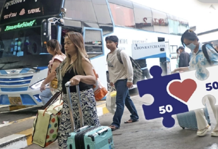 半額補助延續　民眾搭車增