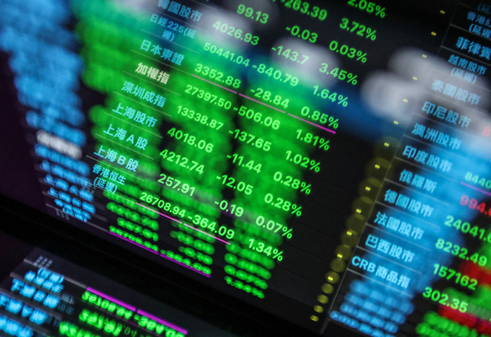 台股14日重跌506點短線轉空　聚焦本週輝達財報