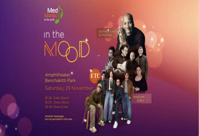 曼谷樂起　公園爵士登場