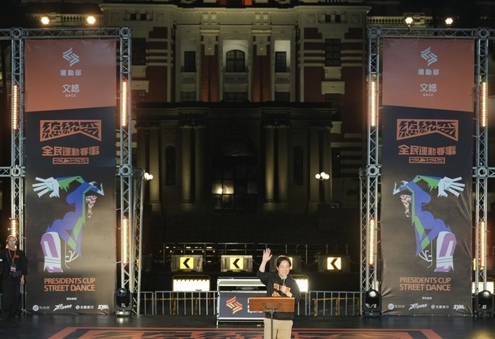 出席街舞大賽決賽　賴總統：光彩奪目照耀整個凱道
