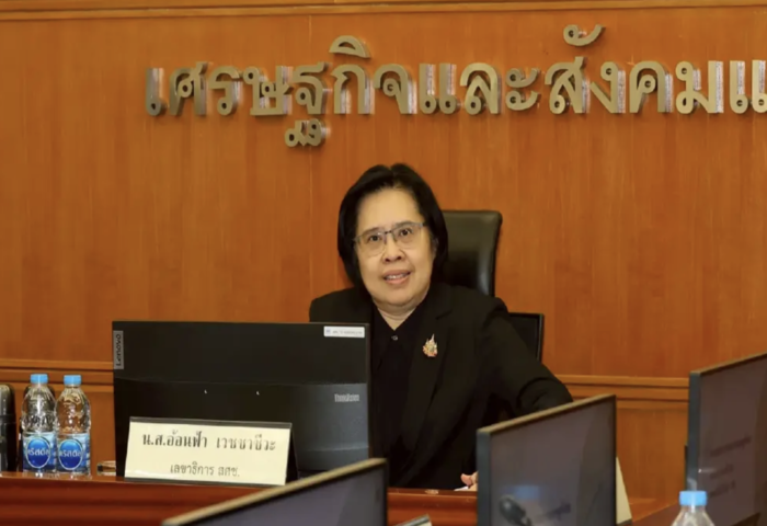 第三季經濟增速緩   泰全年成長估二趴