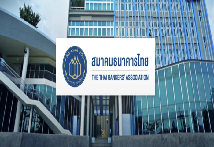 泰銀評量量子風險　擬建後量子防護