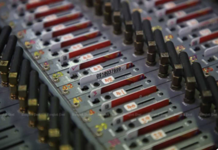 假 Amlo 帳號氾濫　泰府急制止詐團冒名退贓騙局