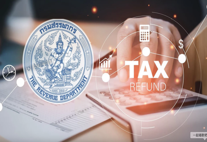 財長研議執行　塔克辛稅案再啟