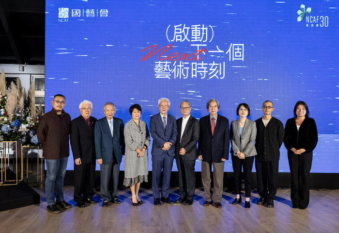 國藝會30年大禮　新家降落空總舊大樓帶來新動能