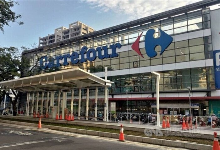 統一集團收購台灣家樂福　最終交易價302億元