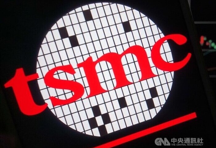 傳台積前副總帶走先進製程機密　經長：涉國安等3層次