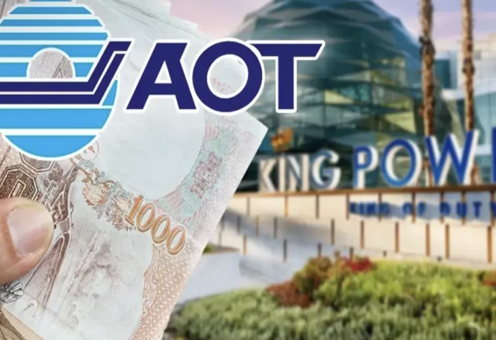 AOT議約在即　免稅合約擬下修保證金