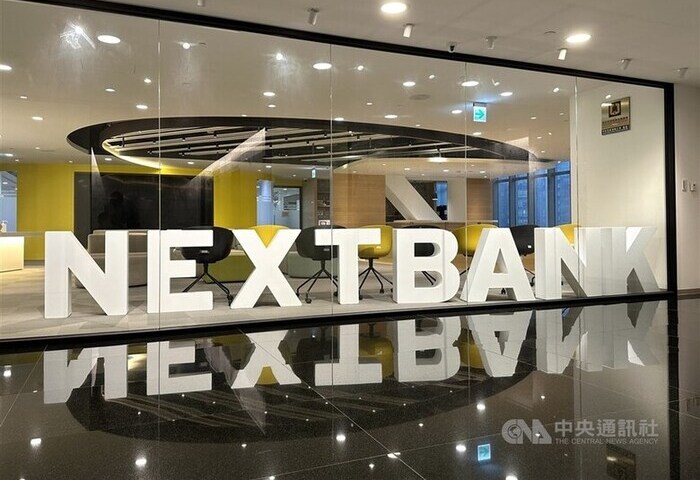 看好美股商機　純網銀推低門檻投資