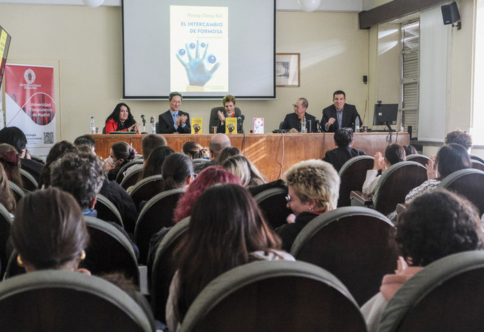 黃崇凱「新寶島」西譯本面世  馬德里首場講座爆滿